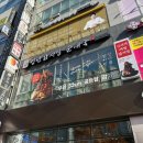 야당역 2번출구 | [경기/파주] 파주야당맛집 청년감자탕순대국 파주야당역점 솔직후기 🔥 (무료주차)