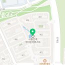 봄날온누리약국 이미지