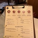 [안양 맛집] 안양 1번가 덮밥 맛집 ‘호유동’ 솔직 후기