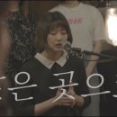 위 러브 피아노 이미지