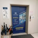 마디척척신경외과의원 이미지