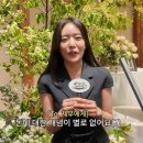 은영언니