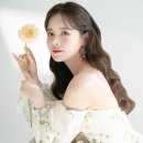 앤드뮤