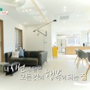 장인목장2 이미지