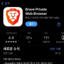 광고플레이 이미지