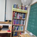 서울대곡초등학교 | 대치영어문법 수업, 아이에게 딱 맞았던 맞춤 커리큘럼 후기