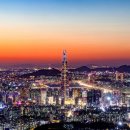 강남랜드 이미지