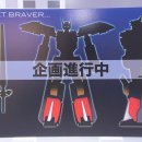 스마일 토이 이미지