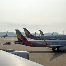 아시아나 A380 비즈니스석 좌석간격 기내식 (인천-방콕항공권 OZ742)