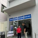 울림의료기 이미지