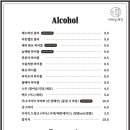 1998늘해랑 이미지
