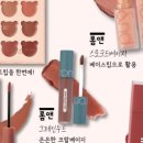 잰뷰티 이미지