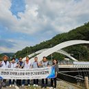 왕숙천 자전거도로19 이미지