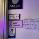 퀸비코인노래연습장 신도림역점 이미지