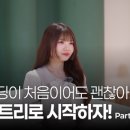 CDT 코딩 자격증 이미지
