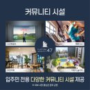 시온환경 이미지