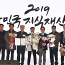 ㈜일신개발