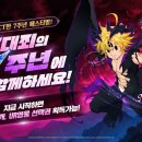 가-7 이미지
