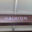 고운세탁소 이미지