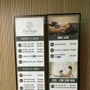 더샵 스킨앤바디 수완점 | 수완지구 마사지 맛집 ‘더샵스킨앤바디 수완점’ 헤드 스파 받은 후기 (피로야 물렀거라!!)