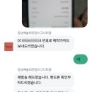 르컬렉티브 강남 예술의전당 시그니티 이미지
