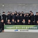 녹십자동물병원 이미지