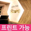 스타덤PC 이미지