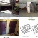 더페밀리 이미지