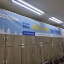 푸른길정형외과의원 이미지