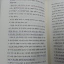 카네기2 이미지