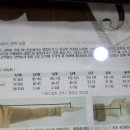 한스현악기 이미지