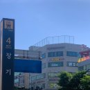 WS복싱클럽(김포장기점) 이미지