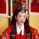 연지곤지 이미지