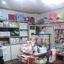 어정동물병원 이미지