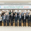 신안축산 이미지