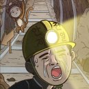 카지 | [강남 / 키이스케이프 강남] #25-9 그카지말라캤자나 후기