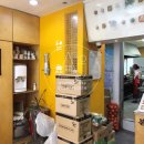 본도시락길동점 이미지