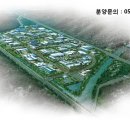 외동1(울산) 이미지
