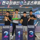 신엄중학교 이미지