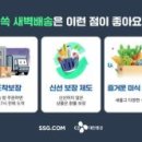 주식회사전주페이퍼 이미지