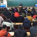 안산박문각행정고시학원 이미지