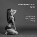 핏라이프스튜디오 이미지