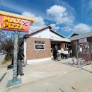 맥스치킨&피자 이미지