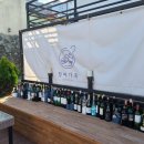 산유화농장 이미지