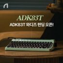 (주)텐버즈 이미지