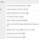 행복PC 이미지