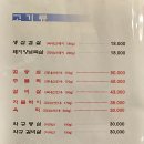 명륜동식당 이미지