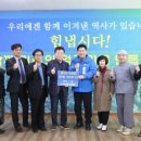 지지환경 이미지