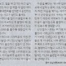 정성헌 이미지
