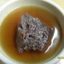 하동국밥집